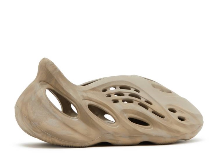 Adidas Yeezy Foam Runner - Stone Sage