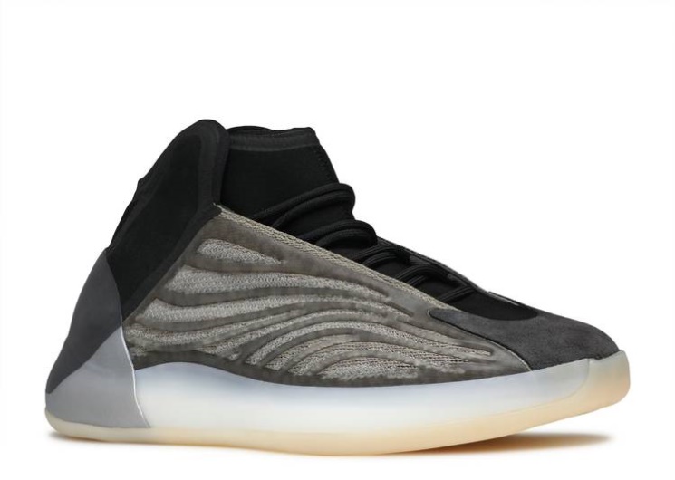Adidas Yeezy Quantum - Barium