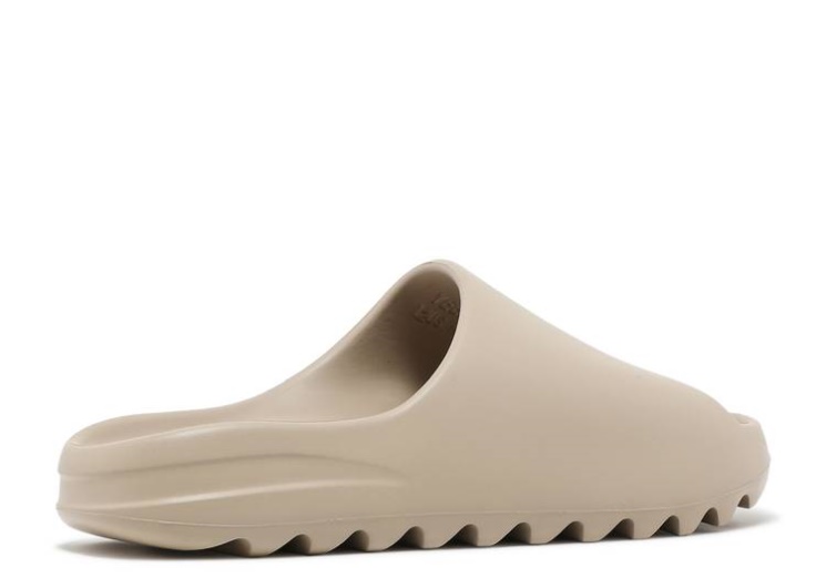 Adidas Yeezy Slides - Pure