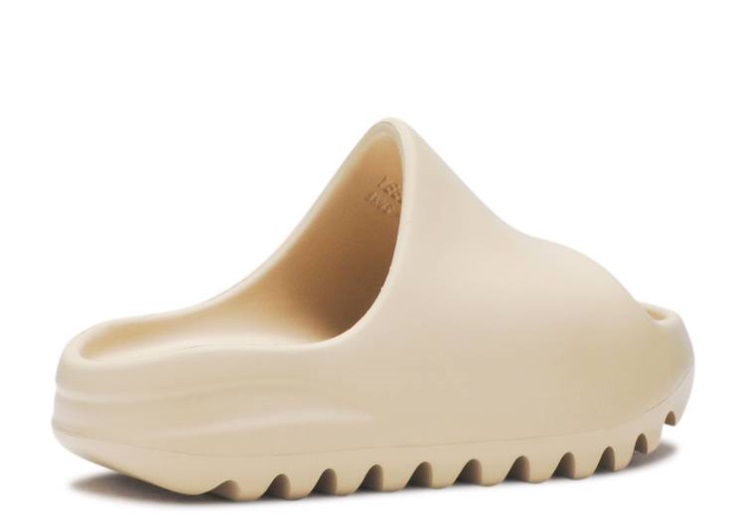 Adidas Yeezy Slides Kids - Desert Sand