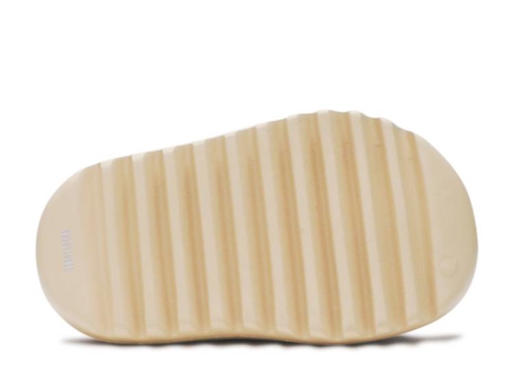 Adidas Yeezy Slides Kids - Desert Sand