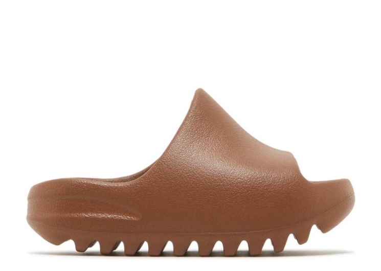 Adidas Yeezy Slides Kids - Flax