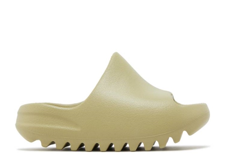 Adidas Yeezy Slides Kids - Resin 2022