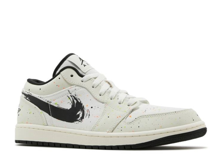 Air Jordan 1 Low - Brushstroke Swoosh