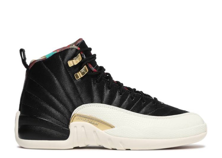 Air Jordan 12 Retro Gs - Chinese New Year 2019