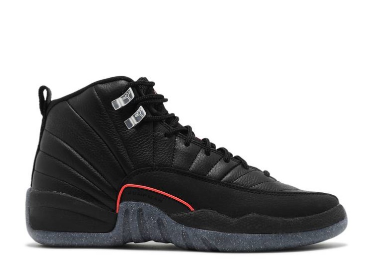 Air Jordan 12 Utility Gs - Grind