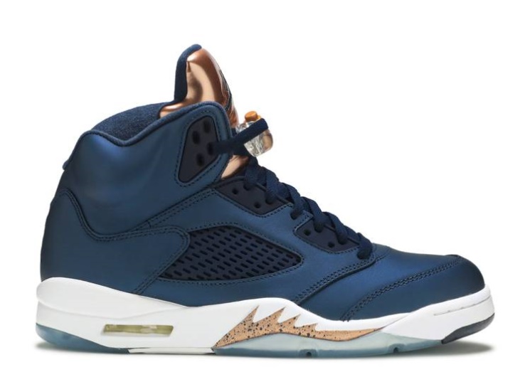 Air Jordan 5 Retro - Bronze