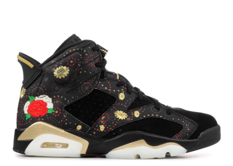 Air Jordan 6 Retro - Chinese New Year