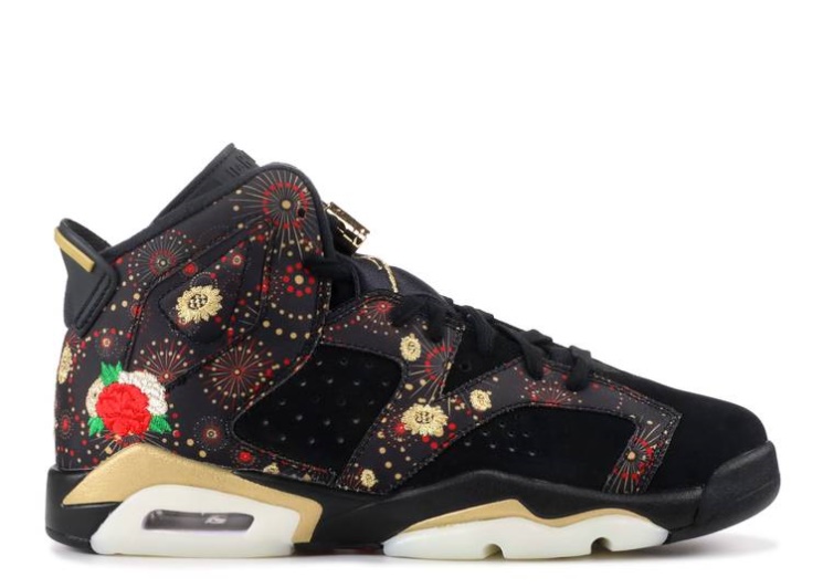 Air Jordan 6 Retro Bg - Chinese New Year