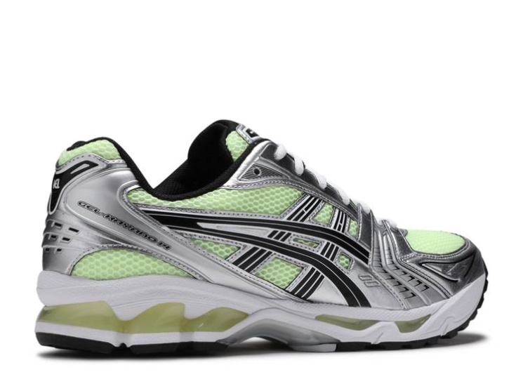 Asics Gel Kayano 14 - Illuminate Yellow