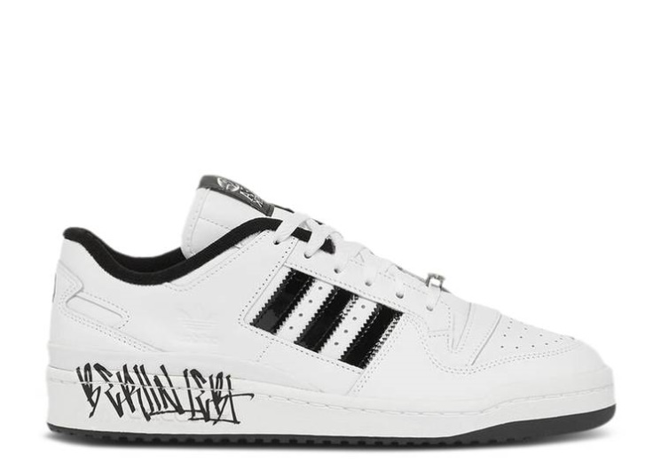 Capital Bra X Forum Low - Berlin Lebt