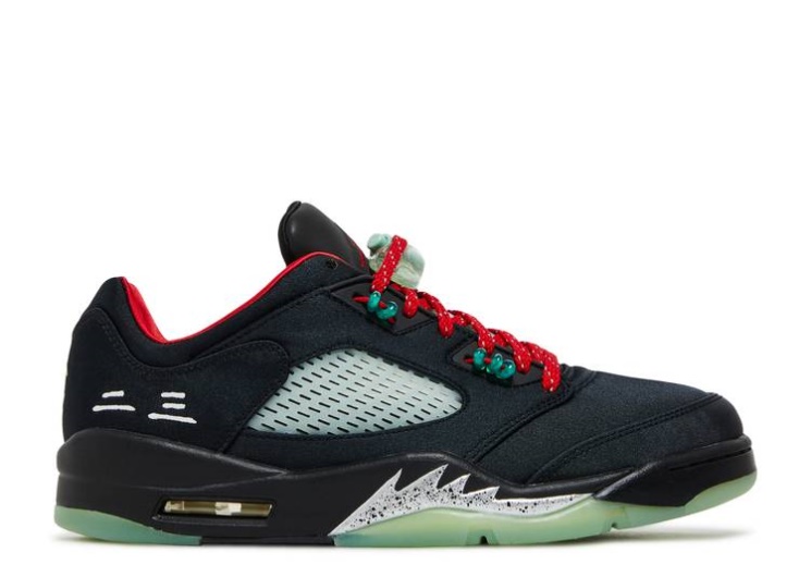 Clot X Air Jordan 5 Retro Low - Jade