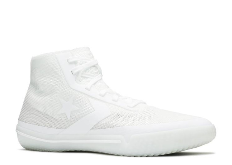 Converse All Star Pro Bb - Triple White