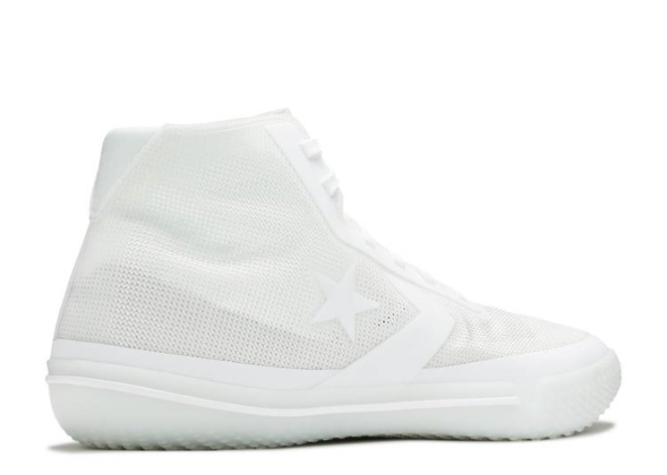 Converse All Star Pro Bb - Triple White