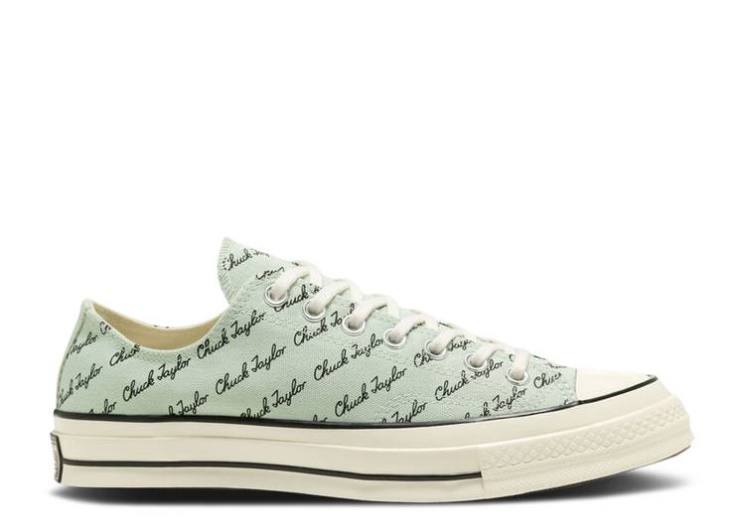 Green Oxide/Black/Egret