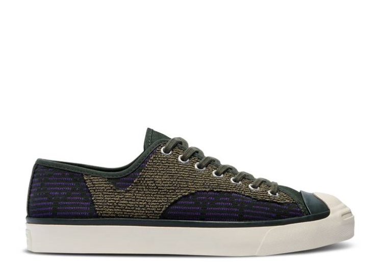 Converse Jack Purcell Rally - Patchwork Deep Green/Black/White
