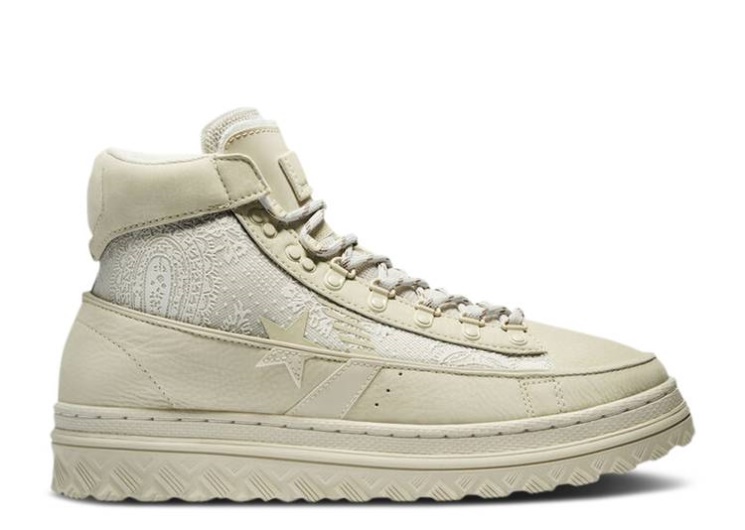 Converse Paria /Farzaneh X Pro Leather X2 High - Iranian Paisley Print
