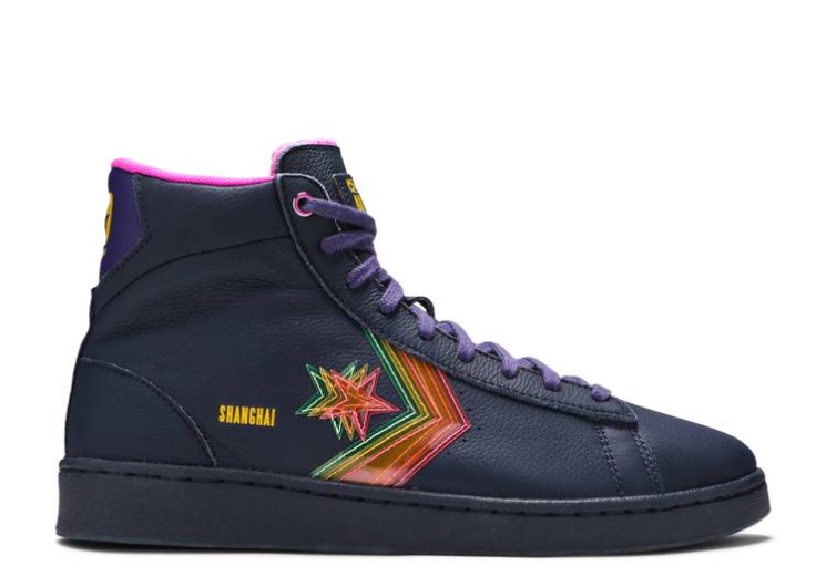 Converse Pro Leather High - Heart Of The City