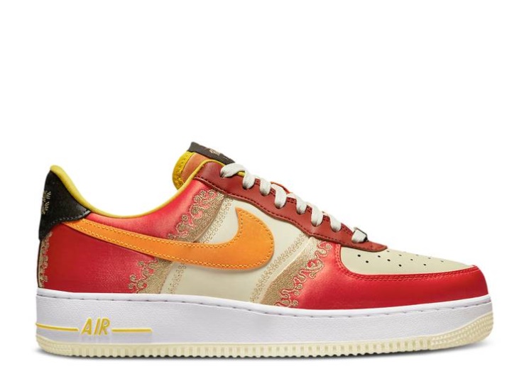 Nike Air Force 1 07 Lv8 - Little Accra
