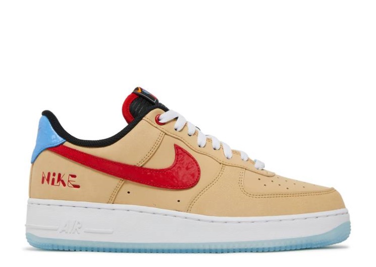 Nike Air Force 1 07 Lv8 - Satellite
