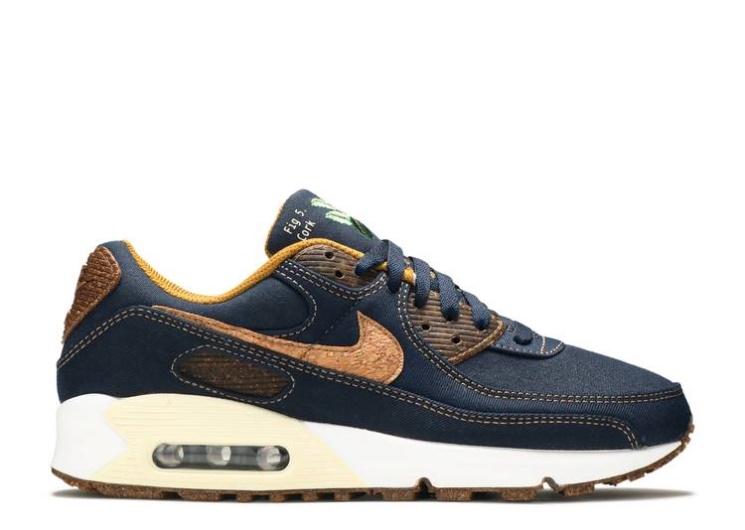 Obsidian/Wheat/Coconut/White