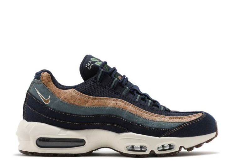 Nike Air Max 95 - Cork
