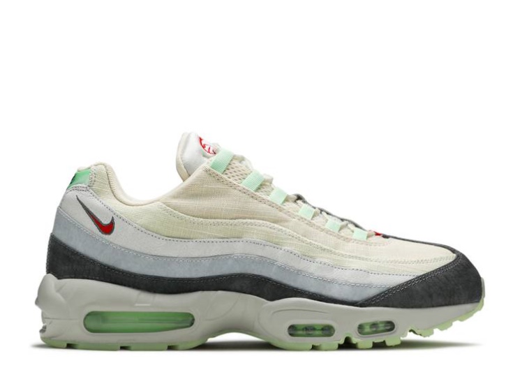 Nike Air Max 95 Qs - Halloween