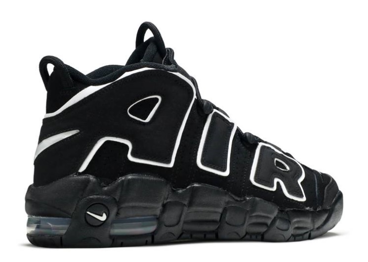 Nike Air More Uptempo Gs - Black 2016