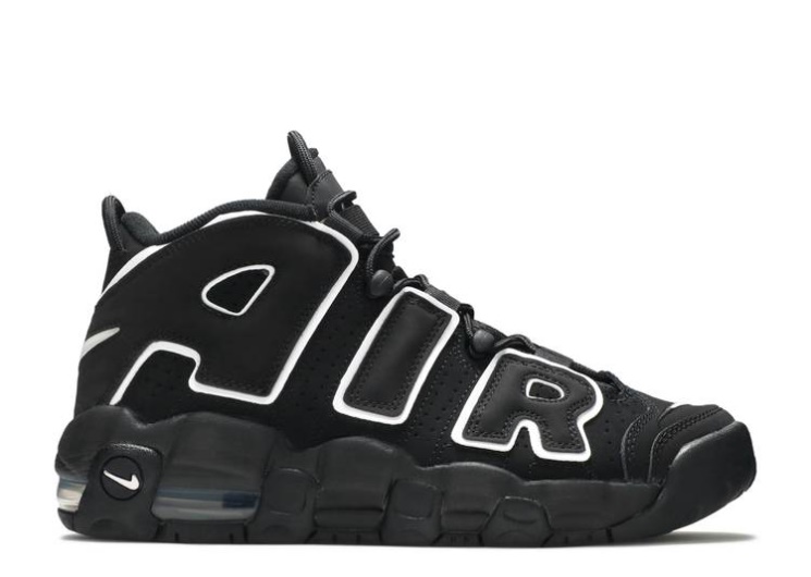 Nike Air More Uptempo Gs - Black 2020