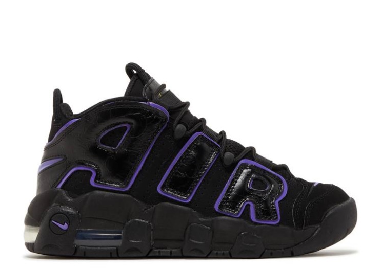 Nike Air More Uptempo Gs - Black Action Grape