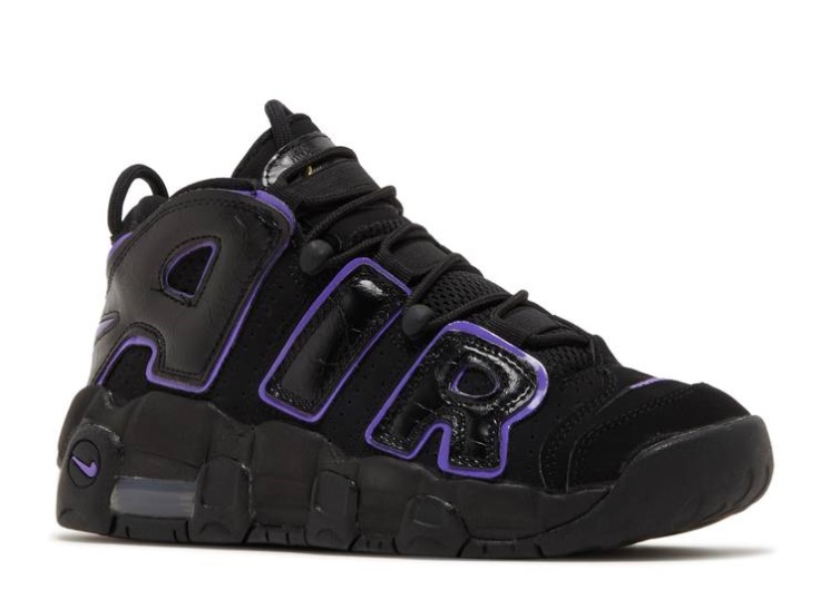 Nike Air More Uptempo Gs - Black Action Grape