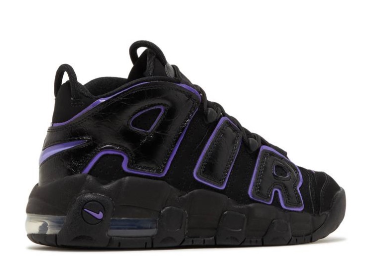 Nike Air More Uptempo Gs - Black Action Grape