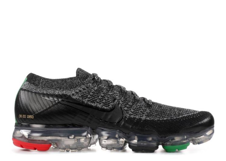 Nike Air Vapormax - Bhm