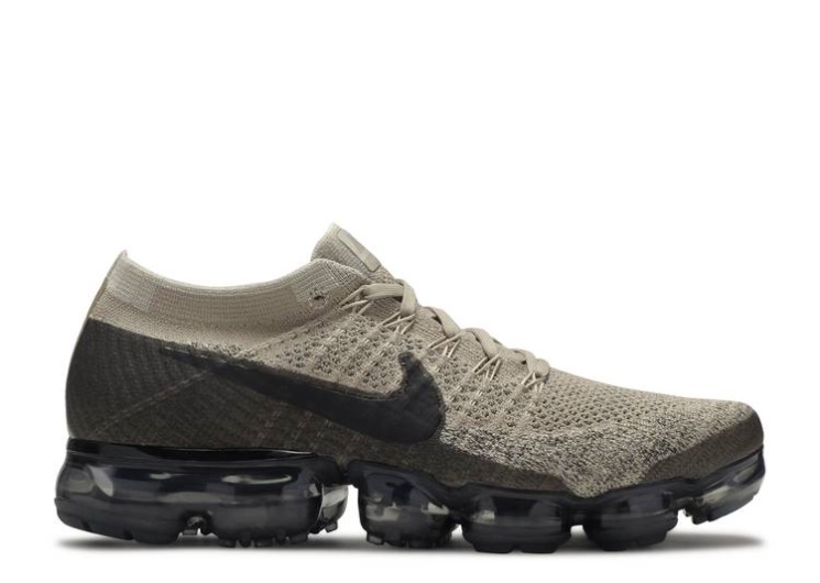 Nike Air Vapormax - Pudding