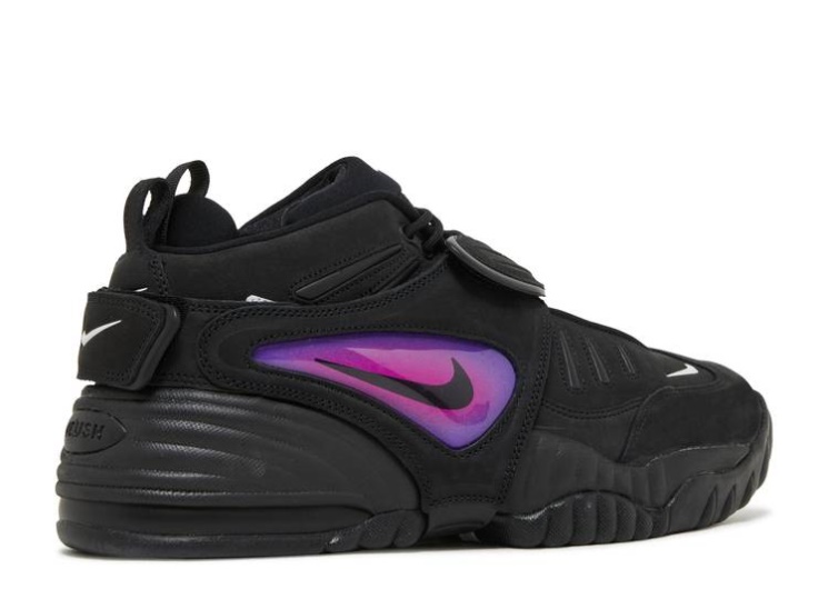 Nike Ambush X Air Adjust Force - Black Psychic Purple
