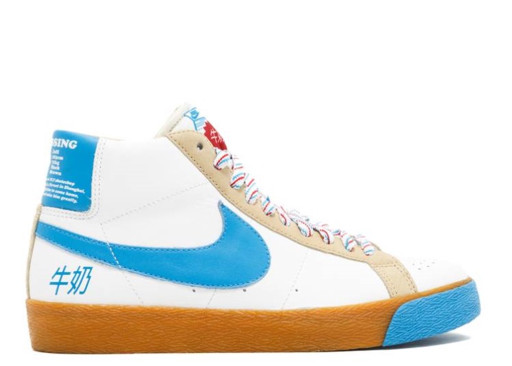 Nike Blazer Premium Sb - Milkcrate