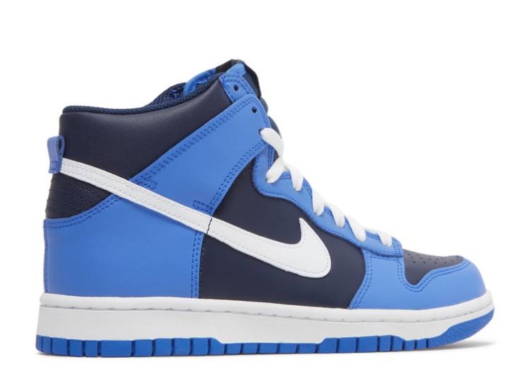 Nike Dunk High Gs - Obsidian