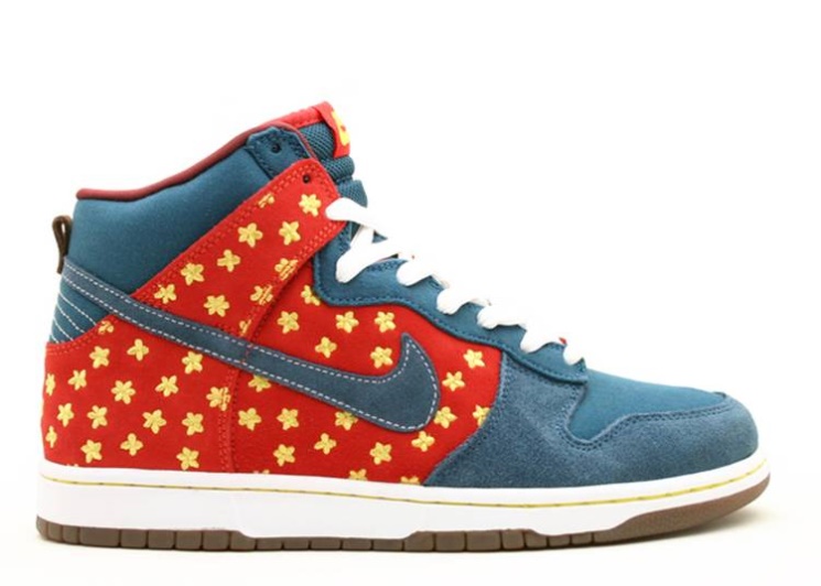 Nike Dunk High Premium Sb - Quagmire