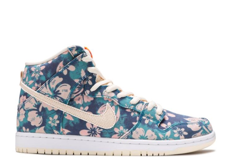 Nike Dunk High Sb - Maui Wowie