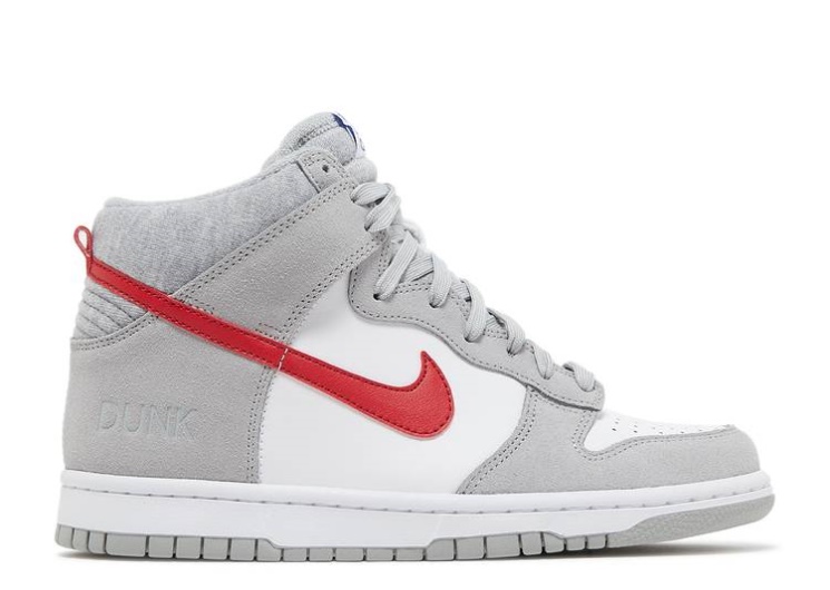 Nike Dunk High Se Gs - Athletic Club