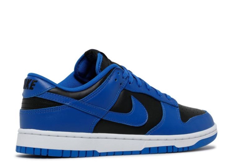 Nike Dunk Low - Hyper Cobalt