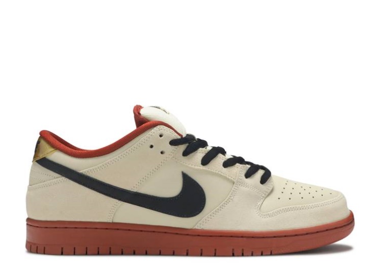 Nike Dunk Low Sb - Muslin