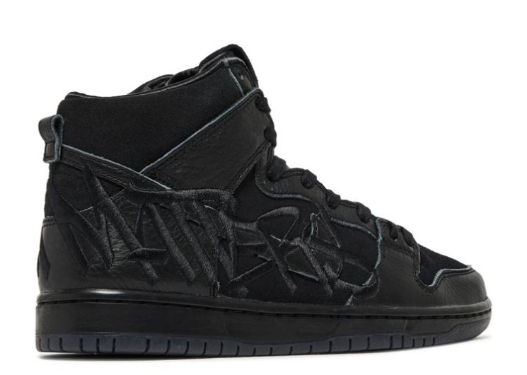 Nike Faust X Dunk High Sb - The Devil Is In The Details