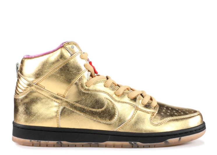 Nike Humidity X Dunk High Sb - Trumpet