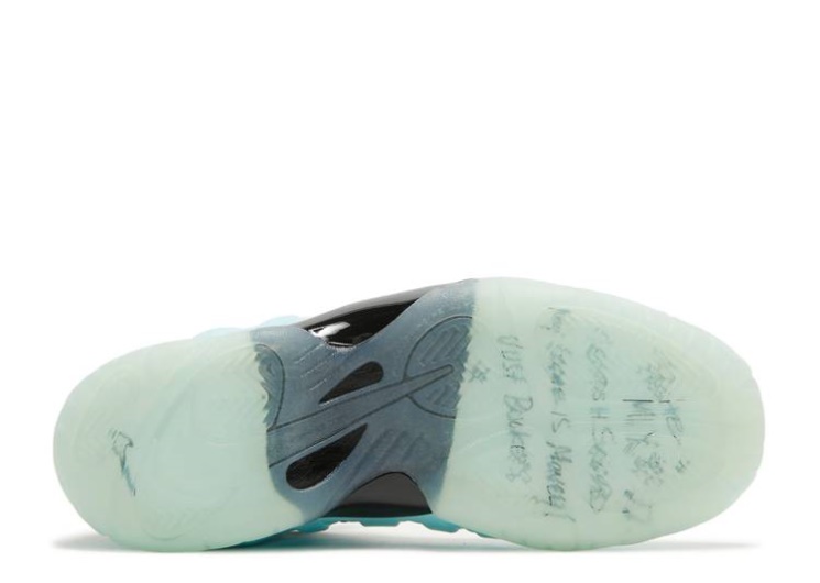 Nike Little Posite One Gs - Mixtape