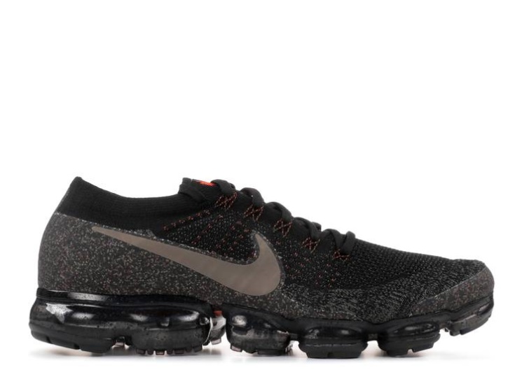 Nike Nikelab Air Vapormax - Dark Brown
