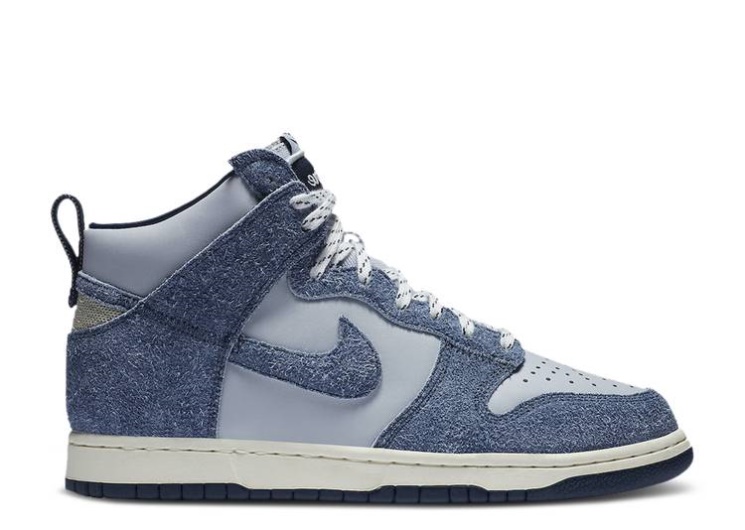 Nike Notre X Dunk High - Blue Void