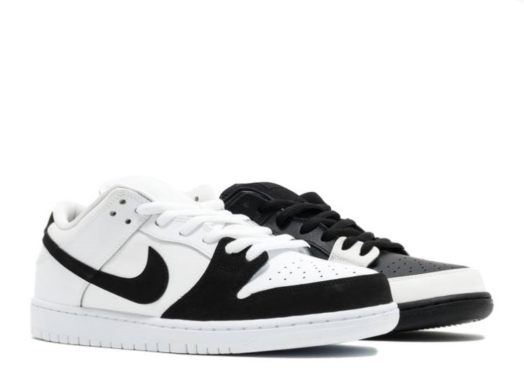 Nike Sb Dunk Low - Yin Yang