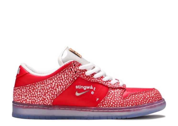 Nike Stingwater X Dunk Low Sb - Magic Mushroom