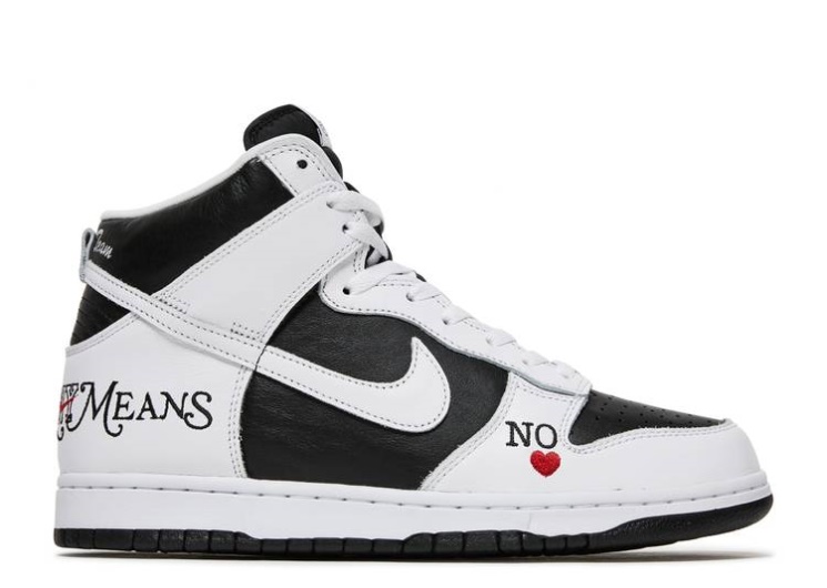 Nike Supreme X Dunk High Sb - By Any Means Black/White/Heart